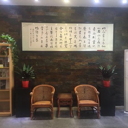 Jinjiang Inn Beijing Majiapu Eksteriør bilde