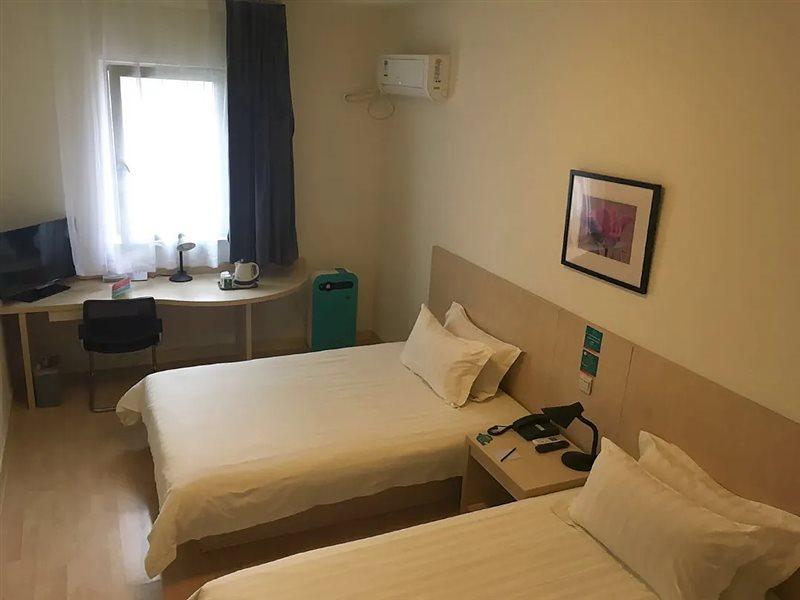 Jinjiang Inn Beijing Majiapu Eksteriør bilde