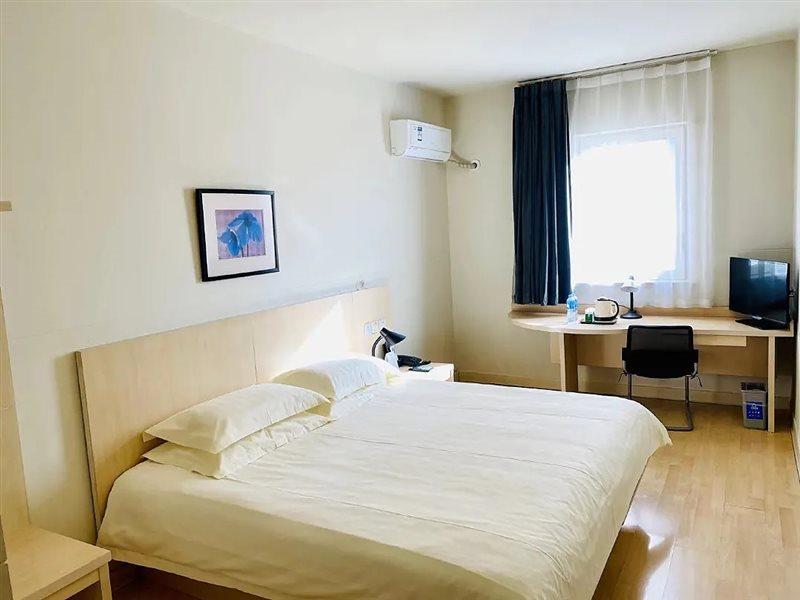 Jinjiang Inn Beijing Majiapu Eksteriør bilde