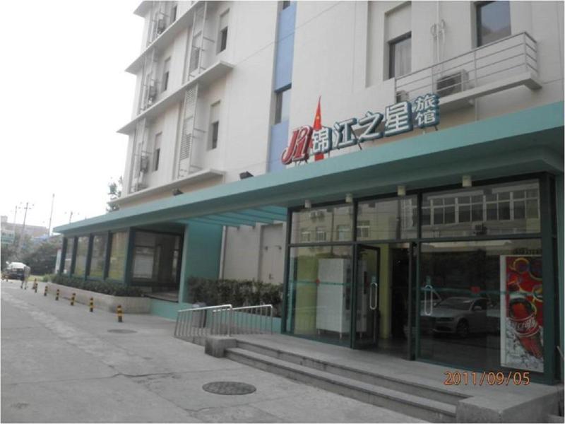 Jinjiang Inn Beijing Majiapu Eksteriør bilde