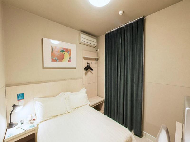 Jinjiang Inn Beijing Majiapu Eksteriør bilde