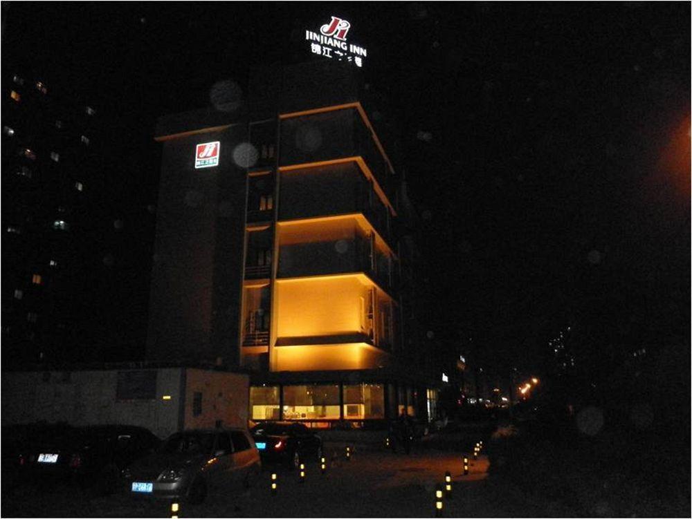 Jinjiang Inn Beijing Majiapu Eksteriør bilde