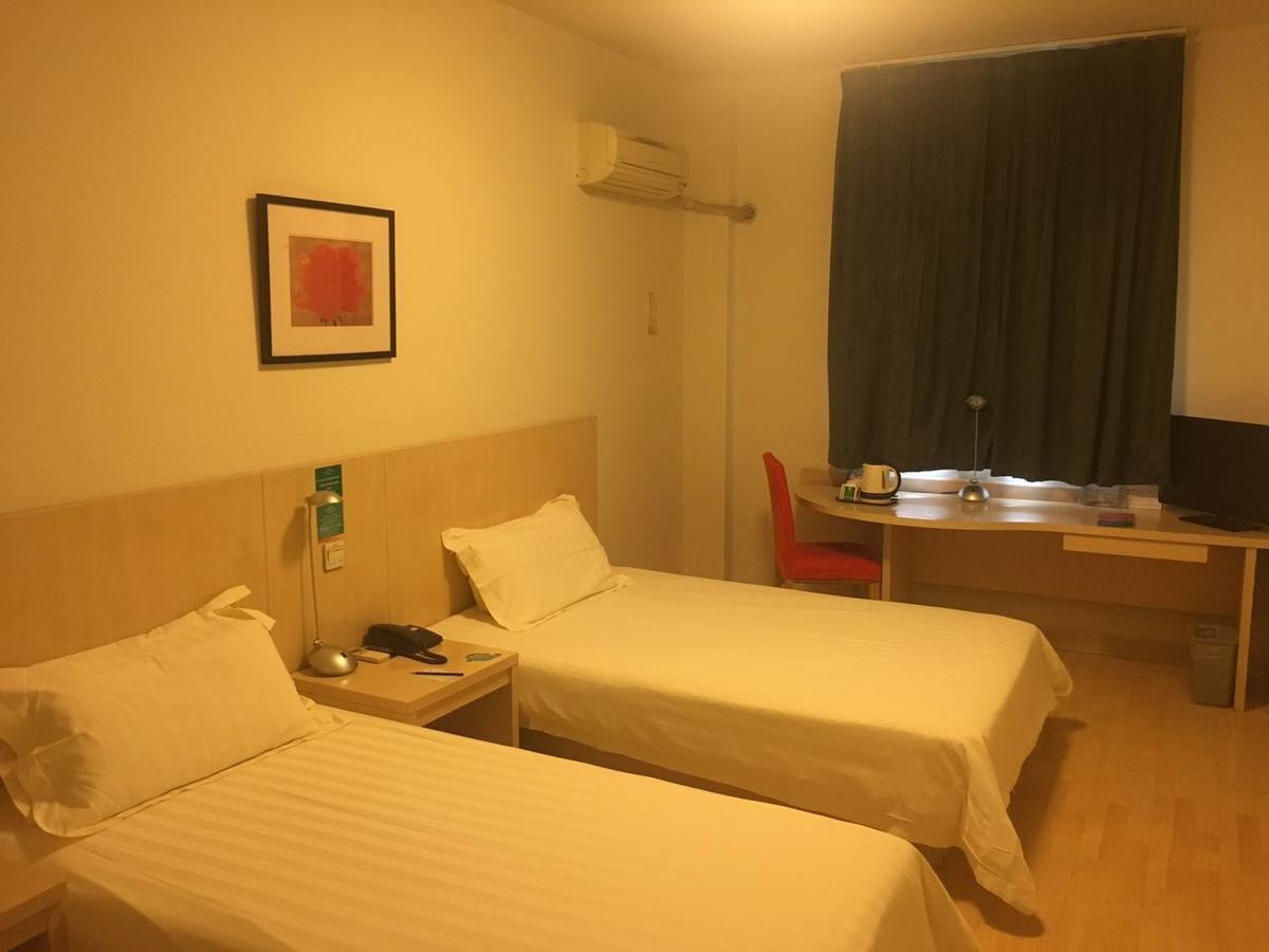 Jinjiang Inn Beijing Majiapu Eksteriør bilde