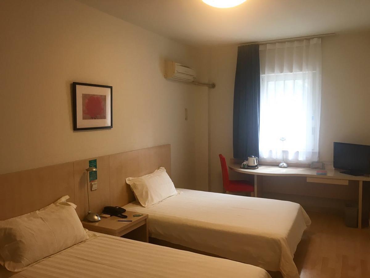 Jinjiang Inn Beijing Majiapu Eksteriør bilde
