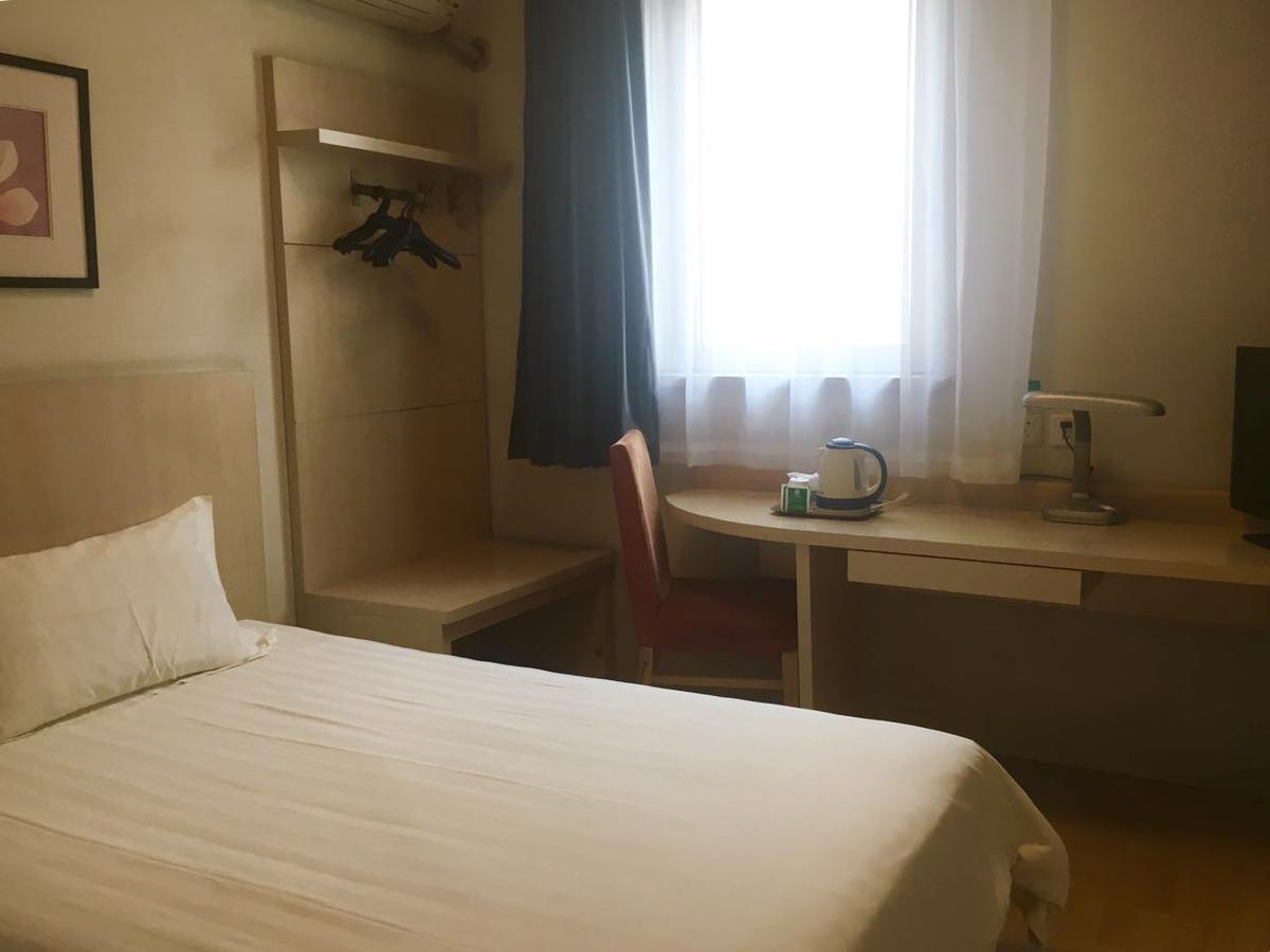 Jinjiang Inn Beijing Majiapu Eksteriør bilde