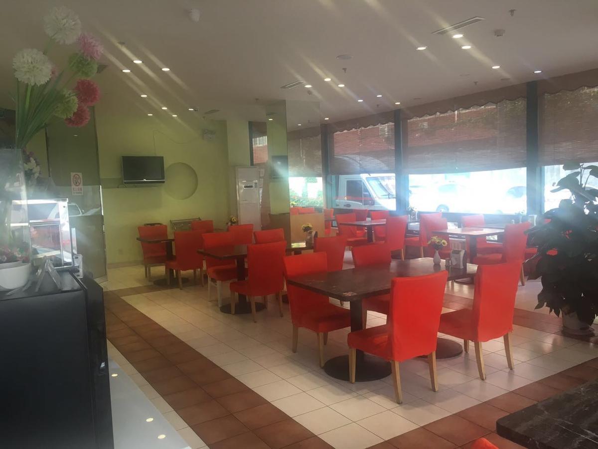 Jinjiang Inn Beijing Majiapu Eksteriør bilde
