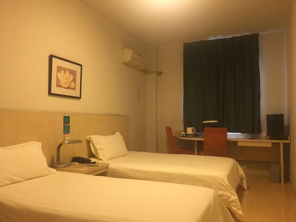 Jinjiang Inn Beijing Majiapu Eksteriør bilde