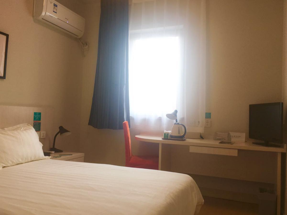Jinjiang Inn Beijing Majiapu Eksteriør bilde