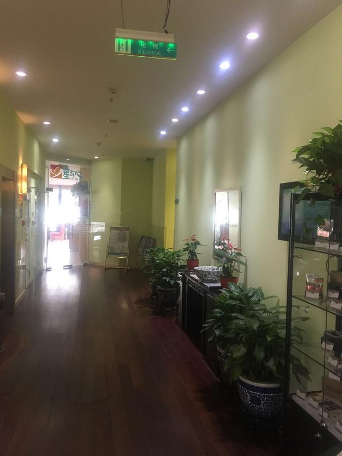 Jinjiang Inn Beijing Majiapu Eksteriør bilde