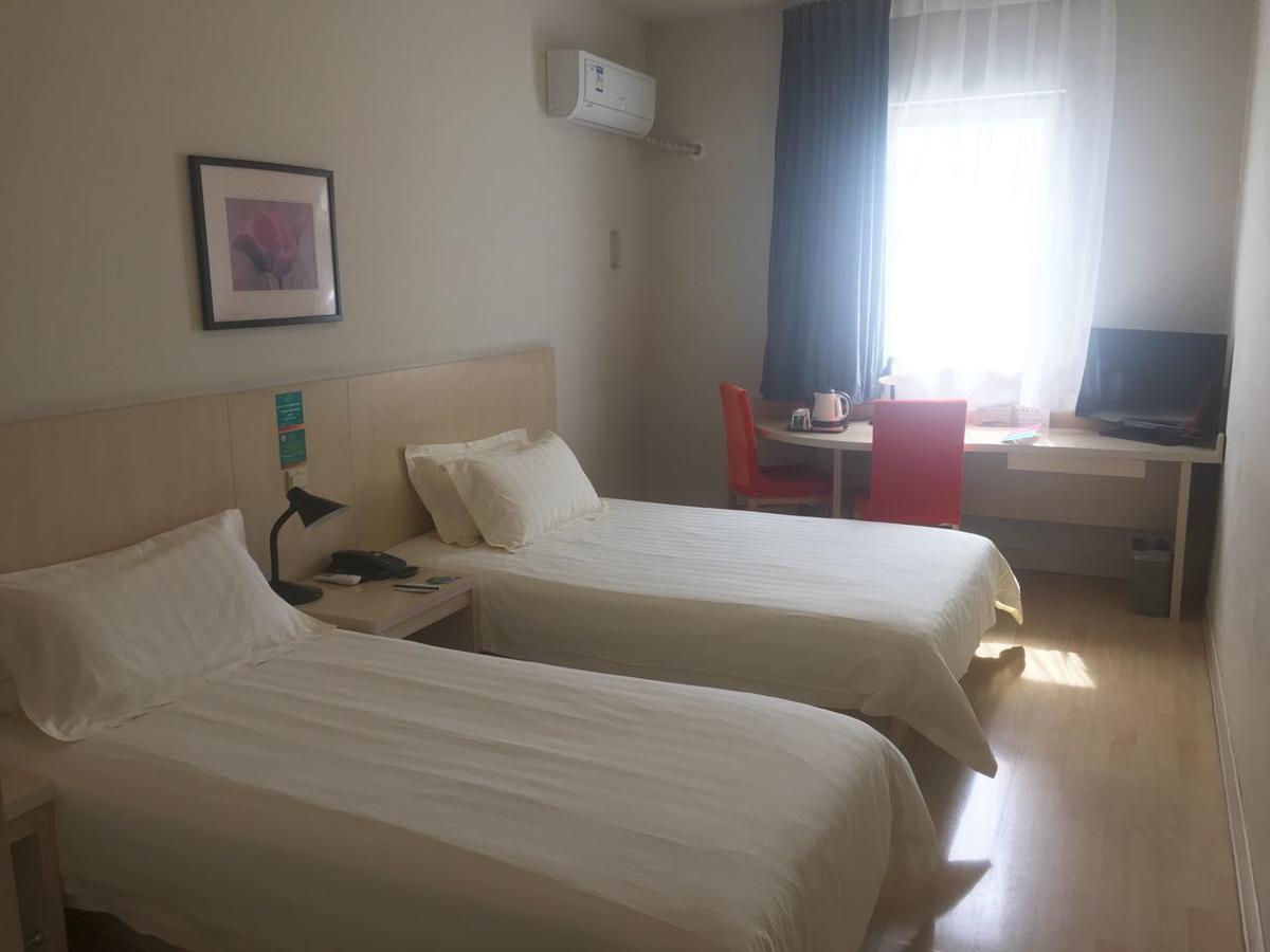 Jinjiang Inn Beijing Majiapu Eksteriør bilde
