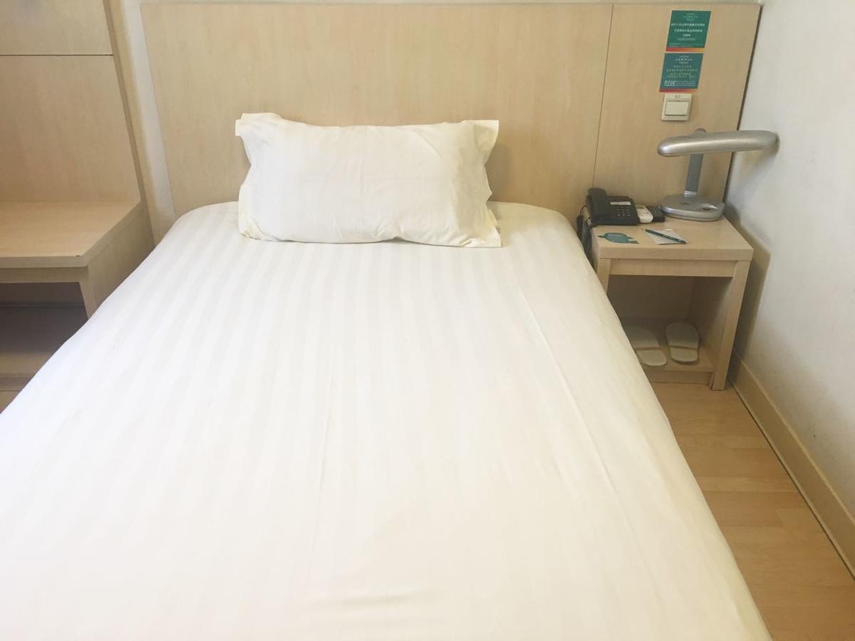 Jinjiang Inn Beijing Majiapu Eksteriør bilde