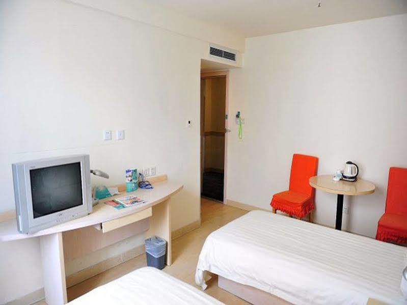 Jinjiang Inn Beijing Majiapu Eksteriør bilde